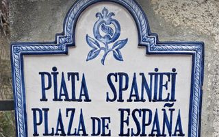 Piata Spania | Dacia | 4 Camere | Interbelic - Poză 16