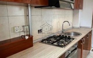 Unirii Tineretului Parcul Carol - Poză 11