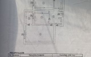 Etaj 2-Apartament 3Camere/Decomandat bloc din 1982-Zona Nicolina 1! - Poză 9