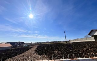 Vanzare I TerenIntravilan I Moara Nica/Suceava I 12.300 Mp I 64Euro/Mp - Poză 1