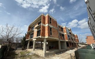 Tunari 1 Decembrie | Pret promotional - Poză 1