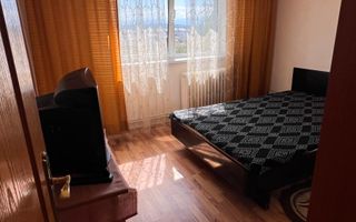 Apartament mobilat cu 2 camere- Etaj 3, balcon, pivnita si boxa - Poză 1