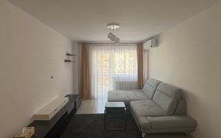 Apartament cu 3 camere - Palladium Residence - Metrou Nicolae Teclu - Poză 2