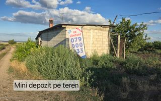 Teren agricol 98 ari lângă Satul German - Poză 1