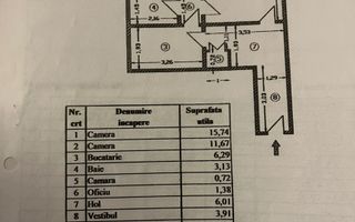 2 camere – Drumul Taberei | Valea lui Mihai | Metrou Râul Doamnei la 3 minute - Poză 14