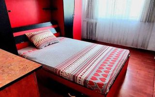 3 camere, 2 lifturi, zonă verde, vizavi ParkLake, metrou Dristor - Poză 1