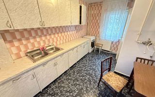 Etaj 1, Kaufland Manastur, Decomandat! - Poză 1