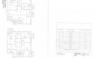 Apartament 5 Camere | Iancu Nicolae - Poză 4