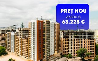 Vânzare, apartament, 1 cameră, str. Cetatea Albă, Botanica - Poză 1