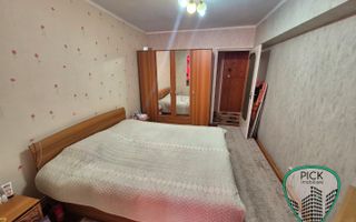 P 1248 - Apartament cu 2 camere în Tg. Mureș,  Str. Cutezanței, zona Tudor - Poză 5