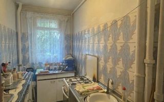 DE VANZAREA AP 2 CAMERE 38 MP| DRUMUL TABEREI | DECOMANDAT | METROU - Poză 3
