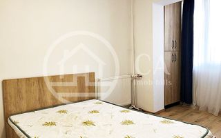 Apartament de inchiriat cu 3 camere in zona Iosia-Nord Oradea - Poză 5