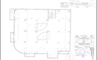 Proprietate comercială premium de vânzare- teren 3.728 mp |  Lângă A0 - Poză 17