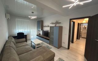 AP. 2 CAMERE- MIHAI BRAVU, CENTRALA PROPRIE, BUCATARIE INCHISA, METROU - Poză 1