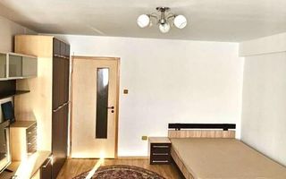 Apartament cu 1 cameră complet mobilat |Calea Circumvalațiunii| - Poză 1