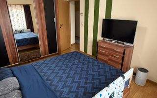 COMISION 0% | Apartament 3 Camere | Zona Dambovita Mobilat Decomandat - Poză 2