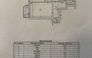 Apartament cu 3 camere/ 70mp/ zona Podu Ros - Poză 8