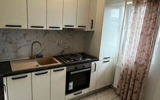 4 Camere - The Grand Kristal Residence, Complet Mobilat si Utilat - Poză 3