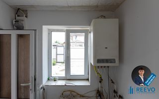 Casă și teren de vânzare, str George Enescu, Bacău - Poză 9