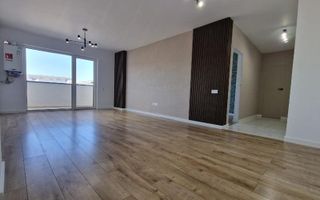 Apartament premium, view superb, finisaje de lux. - Poză 1