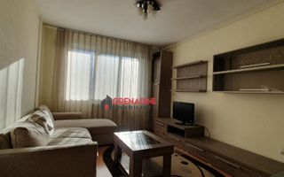 Studio Modern 44 mp Str. Baba Novac  - Zona Gemenii - Poză 1