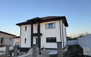 Casă parter+etaj+beci, 550 mp teren, 128 mp utili, Dorobant, comuna Aroneanu - Poză 4