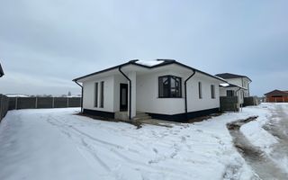 Casa de vanzare | 125mp | Martinesti | - Poză 1