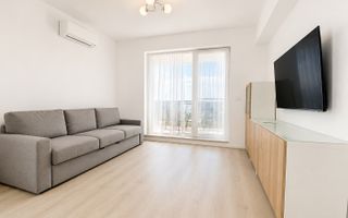 Apartament spatios cu 2 camere | Denya Forest | Lipovei - Poză 1