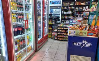 Vand Magazin Alimentar - Poză 1