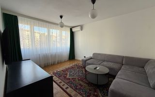 2 camere I Conservator- Cismigiu I Decomandat I Etaj 4 - Poză 2