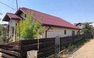 🏡Casă 3 cam, 90MP, decomandată, 313MP teren // 📍Vișani - Poză 1
