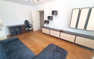 AP. 2 CAMERE PIATA SUDULUI, PET-FRIENDLY, MODERN, METROU 10 MINUTE - Poză 1