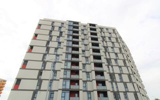 Liviu Rebreanu| loc de parcare subteran| balcon| etraj 7| langa Lidl - Poză 1