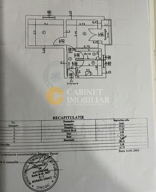Liniște în mijlocul orașului: 2 camere cu vedere la Parcul Gulliver - Schiță 4