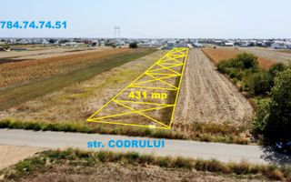 Teren in zona de intrare a comunei Berceni - Poză 3