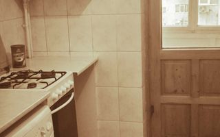 Apartament pentru inchiriat.bulevardul Nicolina - Poză 1
