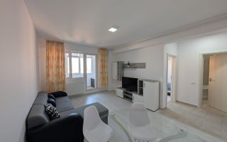 Militari | Iuliu Maniu | Militari Residence | Chiajna | Rezervelor 56 - Poză 1