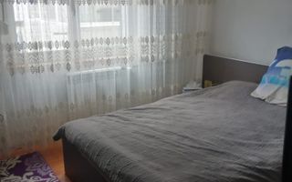 ofer spre vanzare  2 camere ,zona Independetei - Poză 3