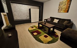 De inchiriat 3 camere | Zona Vitam mall - Poză 1