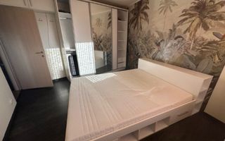 Apartament 2 camere | Cișmigiu | Imobil 1962 - Poză 1