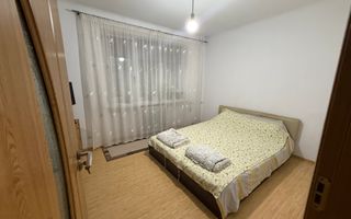 Apartament 2 camere Calea Severinului P/4 - Poză 5