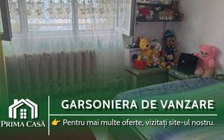 Camera de camin cu baie proprie ~ zona Brosteni/Contactoare ~ etaj 2 ~ - Poză 1