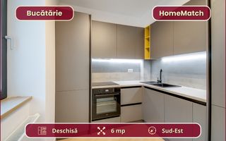 Cortina North || Studio || Comision 0 - Poză 6