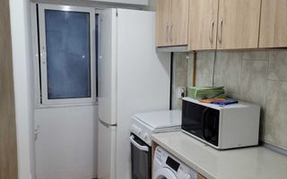 💎 De Închiriat: Apartament 2 Camere – Zona Constantin Brâncoveanu - Poză 1