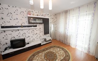 APARTAMENT DE VANZARE 2 CAMERE| OSTROVENI - Poză 1