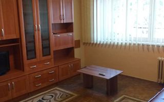 Apartament 3 camere AFI Cotroceni, 5 min Metrou Favorit,Bloc Anvelopat - Poză 1
