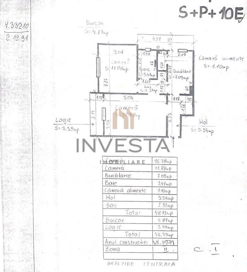 Apartament 2 camere decomandat, etaj intermediar, zona Gheorgheni! - Schiță 2