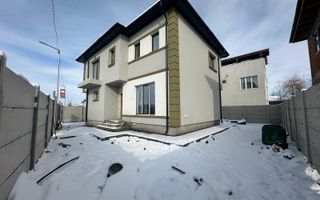CASA INDIVIDUALA BRAGADIRU, TOATE UTILITATILE, CURTE 270 MP, COMIS 0% - Poză 3