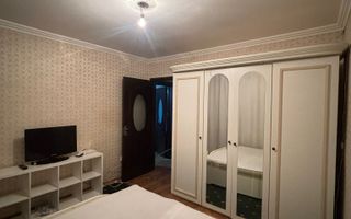 2 camere inchiriere -Nanterre! - Poză 2