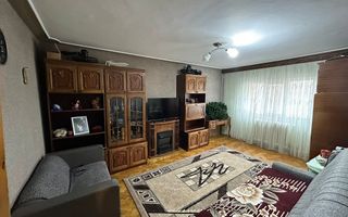 Apartament 3 Camere Decomandat Nicolina-Frumaosa - Poză 1